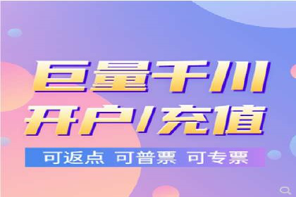 信息流广告制作：实战案例分析及优化技巧