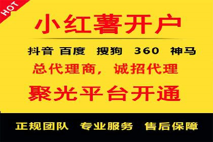 成功案例：推广信息流如何助力品牌增长